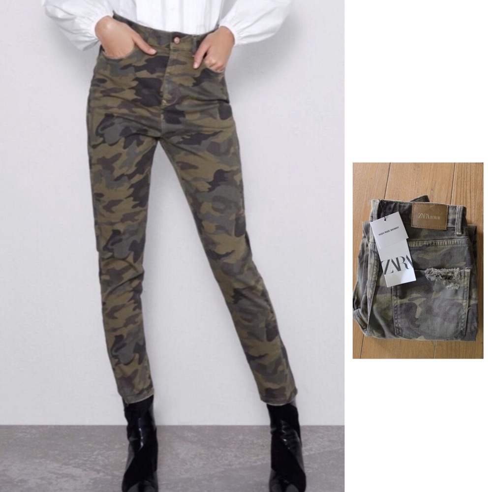 Zara NWT Camouflage High Rise Destroyed Skinny 2 4